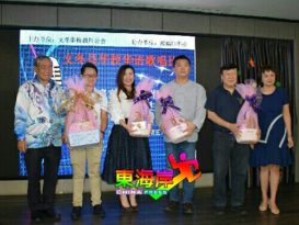 李政贤：发挥兴趣有益身心  唱歌 良好学习平台