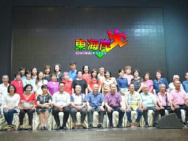 50周年会庆圆满成功  文冬广东会馆慰劳“三军”