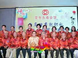 陈体运：临教需自费上师训班  华校师资 遭落井下石