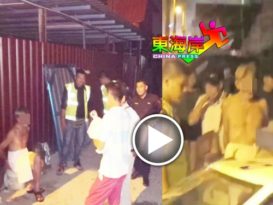 雙溪蘭大火燒木屋　疑縱火神經漢被捕（更新報導）
