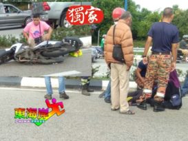文冬吉打里路又传意外 摩哆撞摩哆 2骑士伤