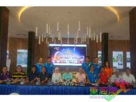 关丹华团 宏愿屋业  关丹皇都Kotasas  15日邀您来 中秋同乐会