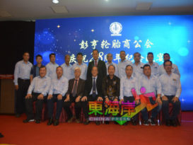 吴素星吁同业设法应对   经济好转  还要两三年
