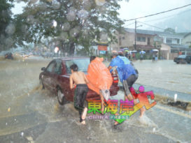 雨季将至  国人受促准备应对