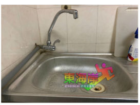 关丹部分地区  19及20日  制水