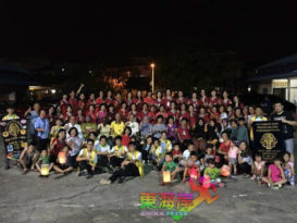 而连突双溪仁睦邻计划中心联合住宅区委员会和狮子会  庆中秋 大马日国庆