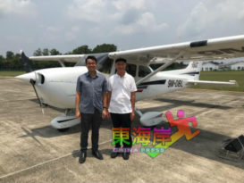 【烟霾来了】不止印尼烟，本土国产烟也来了！ 州议员揭北根县3林火热点