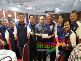 吉赖客家公会 捐林明灾黎3100