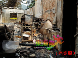 另一具遗骸未寻获  家属近期照办丧礼