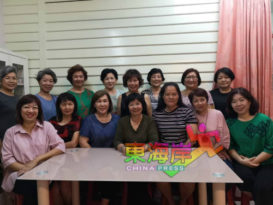 关丹华妇发展家庭协会 下月解压抗忧郁讲座