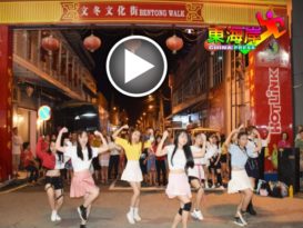 国庆夜游子返乡见人潮   少女热舞 炒热文化街