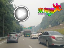 云顶山脚维修隧道关闭文冬往隆车道