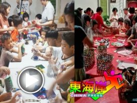 小孩制灯笼．大人制菜篮 中秋节宣扬环保