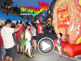 民众提灯笼 佳节气氛浓 文化街舞中秋 热闹！