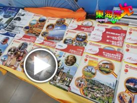【今日东海岸头条】假期缩短恐冲击生意额来临春节 不敢奢“旺”（有视频）