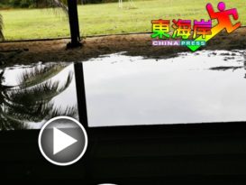 豪雨后，处处黄泥！文积华小草场积水2呎 （有视频）