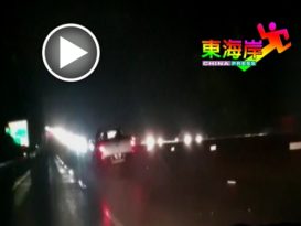 加叻大道往吉隆坡大塞车车龙长43公里（有视频）
