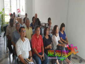 社区中心每月一次  下午茶分享会     探讨政经文教