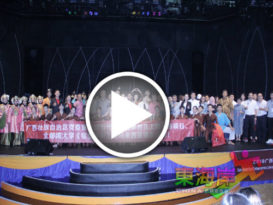 钦州关丹艺术交流大汇演 精湛舞姿  扣人心弦  展现钦州风情