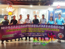关丹县Hardex杯12岁篮赛 下周一起开打