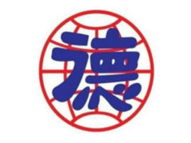 关丹紫关阁27日义卖筹款