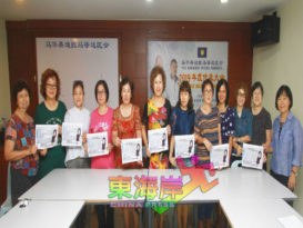 摆脱网瘾 抬头做人  下周六邀你听讲座