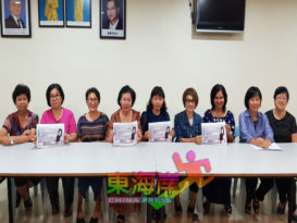 “揭开亚当与夏娃的神秘面纱讲座” 下周六欢迎12岁以上中小学生  家长共听讲座