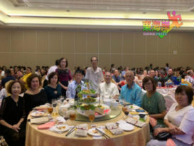 关丹动物拯救与教育协会  晚宴筹得近5万善款
