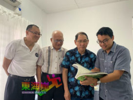 李健聪：修复林明图书馆 收集文物采集口述
