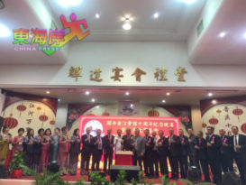 黄清顺：吸引新兴工业 冀政府制定亲商条件