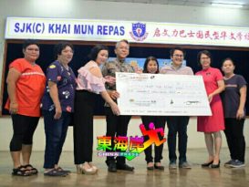 接10万红包  谢谢黄德拨款提升基设