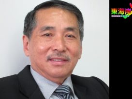 刘春：别加重人民负担     若重启消费税 须降至3% 　