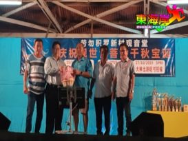 东姑祖布里：缔爱心社会 通过神灵信仰行善