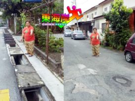 国州议员请关注玻璃口新村  路烂