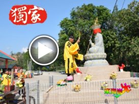曾被人抢先“开光”  地藏王石雕正式开光了