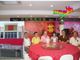文冬德教会紫觉阁  周六安炉立鼎