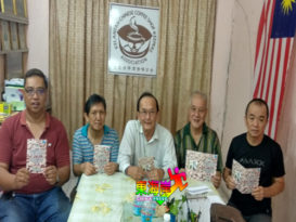 丹华商咖啡旅餐公会 下月29日宴庆73周年