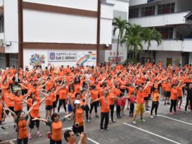 淡属华青团“文风起步” 600人跑起來！（有视频）