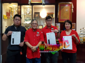 关丹惠州会馆 12月中马青少年交流营