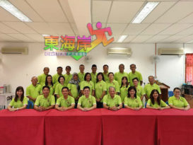 东马岸中华华小 下月1日85周年晚宴