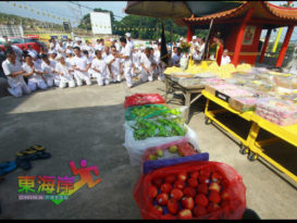 关丹斗母宫初三六九 满满祭品犒赏五营兵