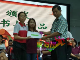 周良：发展学生身心平衡 让孩子多参与团体生活