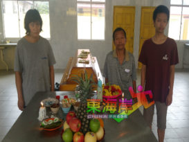 生前注射疫苗后终生瘫痪  少女黄美谨辞世
