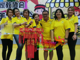 挽华十全十美义卖会 突破预期筹款目标