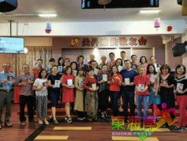 关丹雅韵歌友会 19日方爱凌之歌比赛