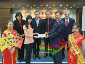 林广有：爪夷文书法课题 别忽视董事部意见！