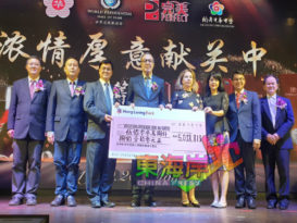 陈大锦：华文独中1500万拨款  60+2形式分发  包括关中（有视频）