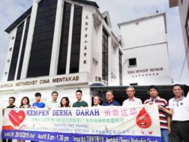 文德甲卫理公会 20日社区关怀活动