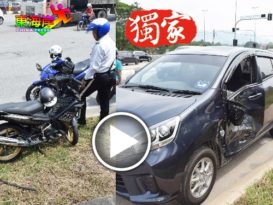 吉打里路十字路口  红绿灯前  车祸频