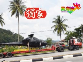 警车开路送直升机 引起市民注目 （独家报导）
